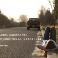 49图库浏览器怎么打开网页版